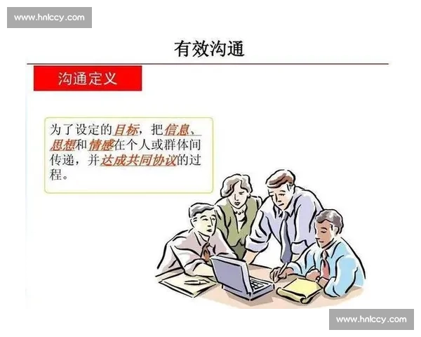 为什么总有人反复问同一个问题?高效沟通的关键在这里 为什么总有人反复问同一个问题?高效沟通的关键在这里