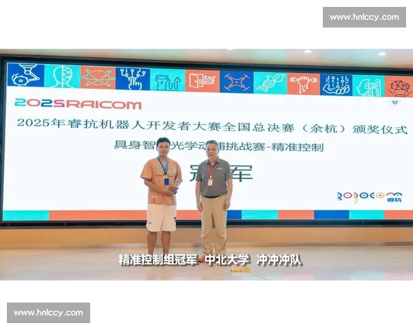 热血收官!火花队摘冠出征省赛,荔浦三人篮球公开赛燃爆全城 热血收官!火花队摘冠出征省赛,荔浦三人篮球公开赛燃爆全城