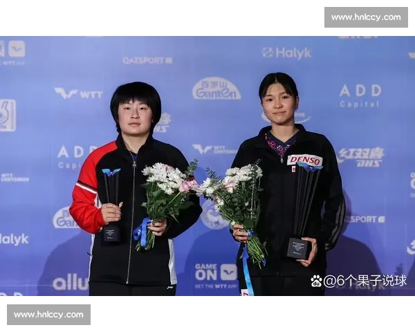 WTT 阿拉木图站收官 中国队两冠四亚落幕 WTT 阿拉木图站收官 中国队两冠四亚落幕